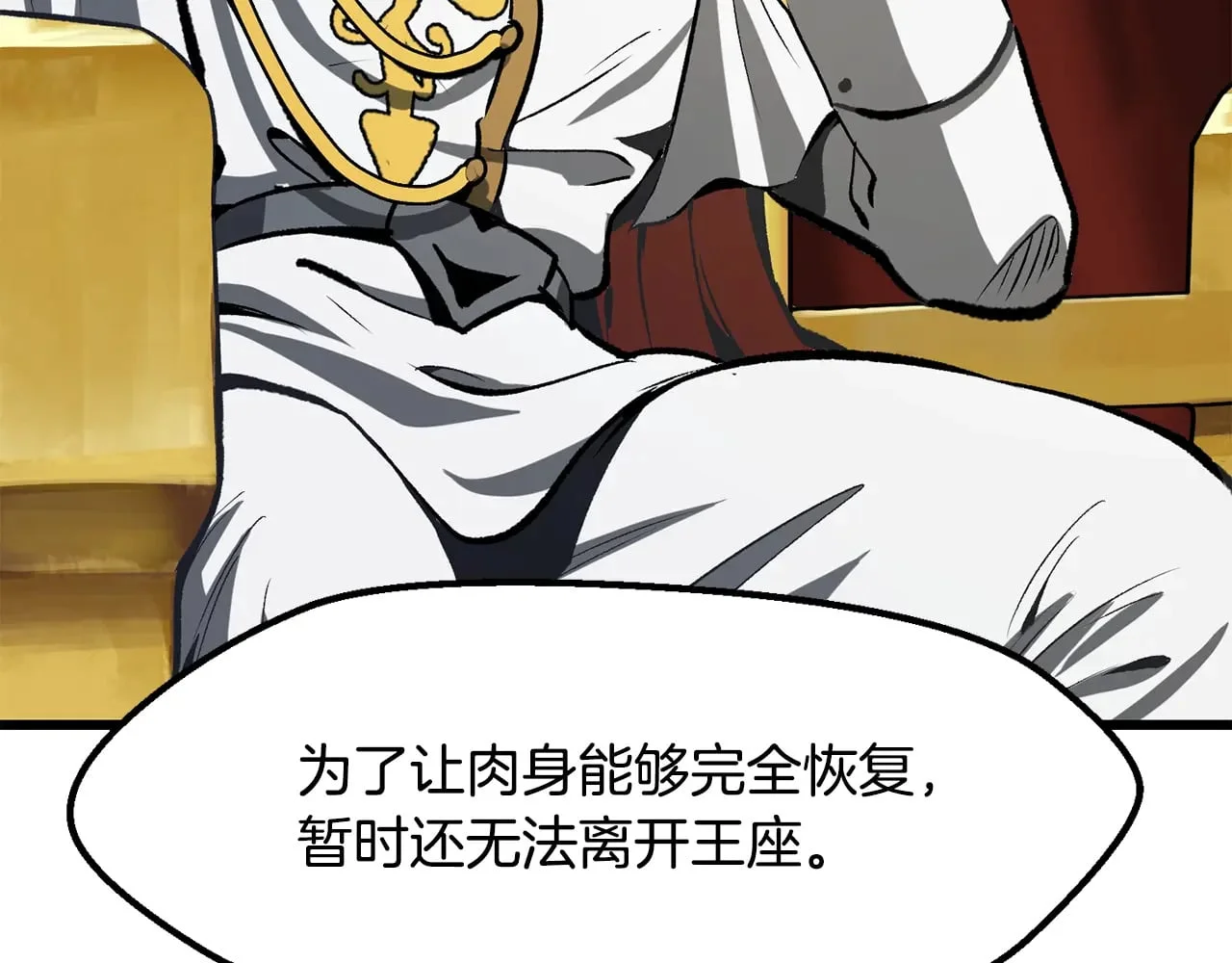 第321页