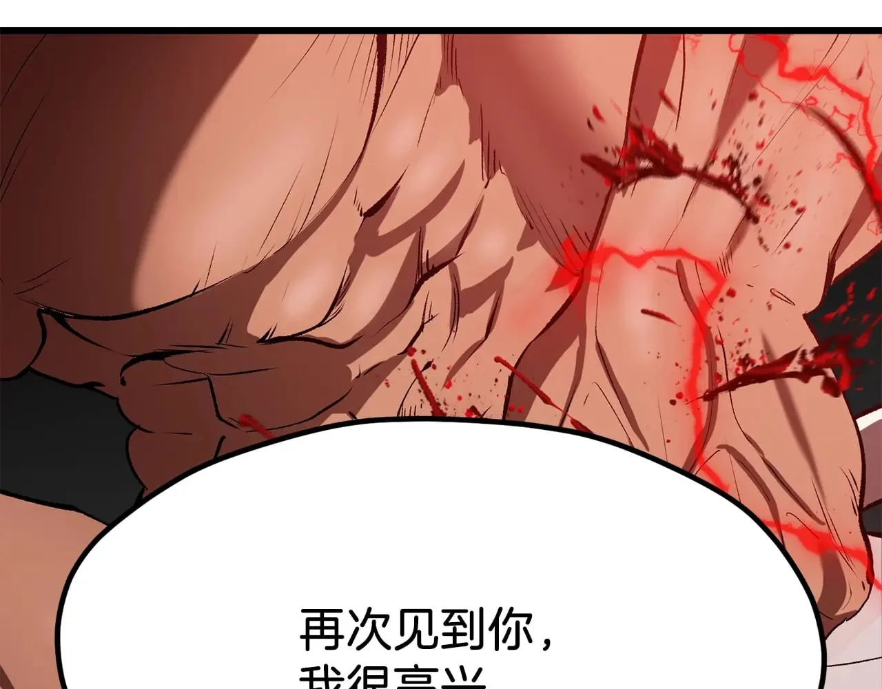 第762页