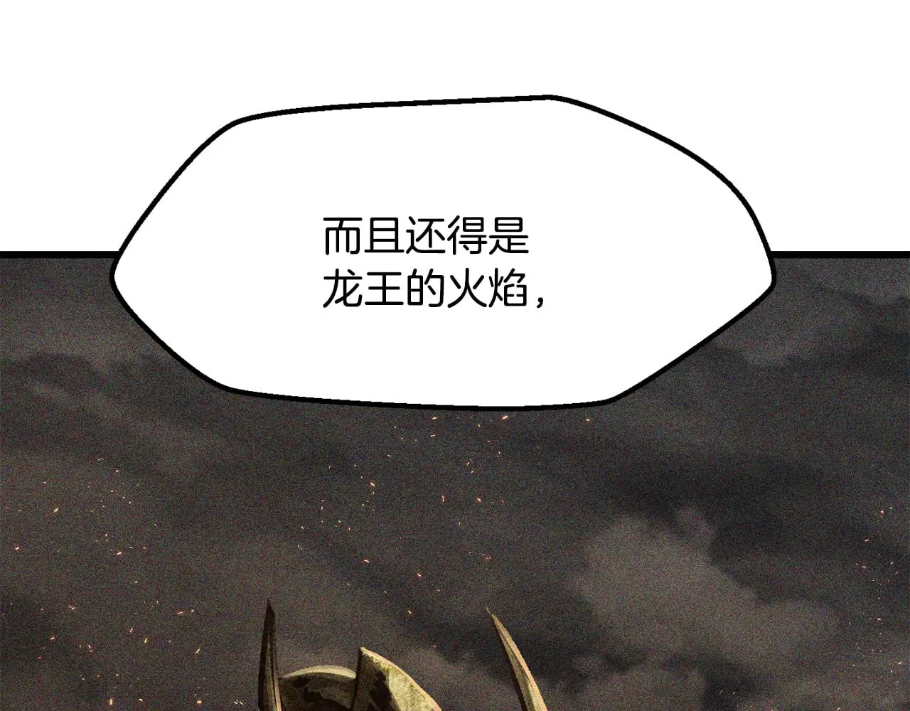 第360页