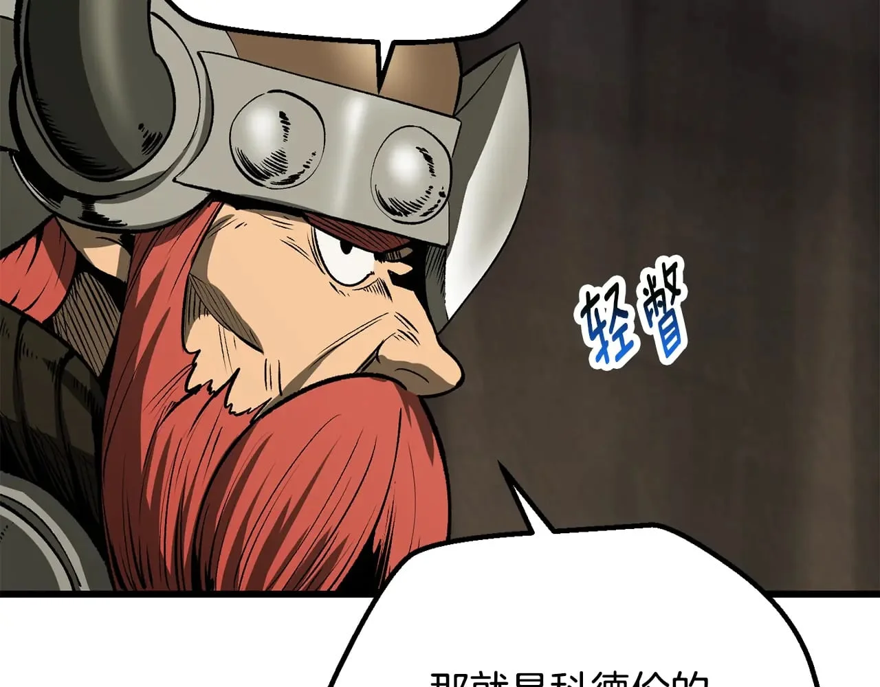 第576页