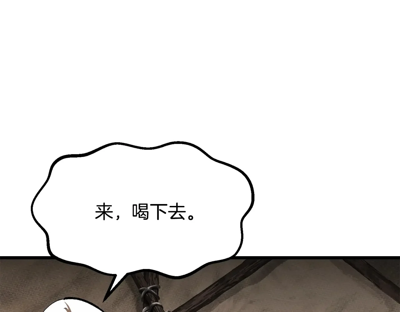 第240页