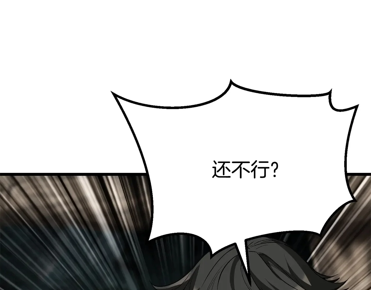 第315页