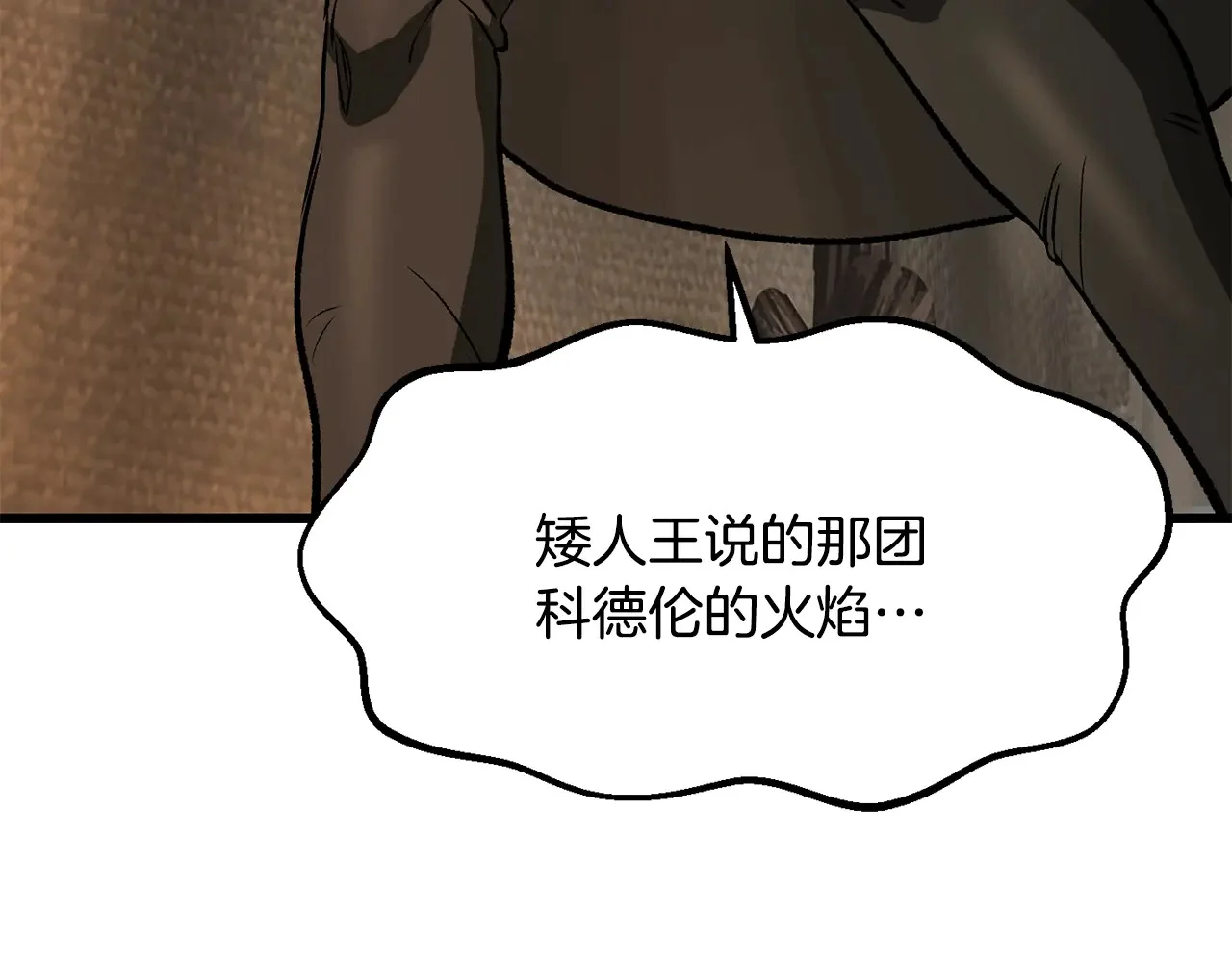 第597页