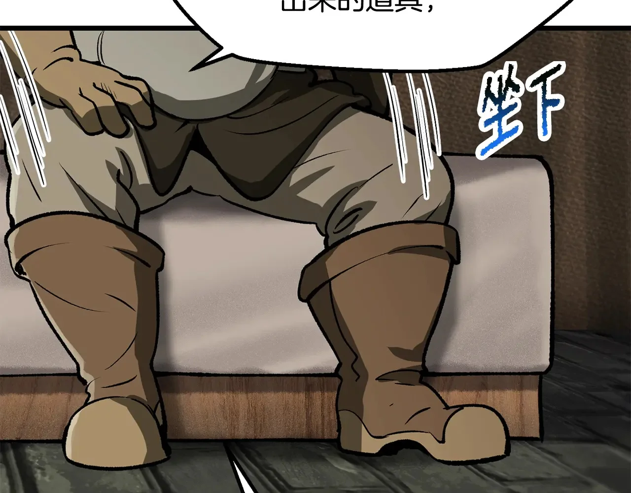 第507页