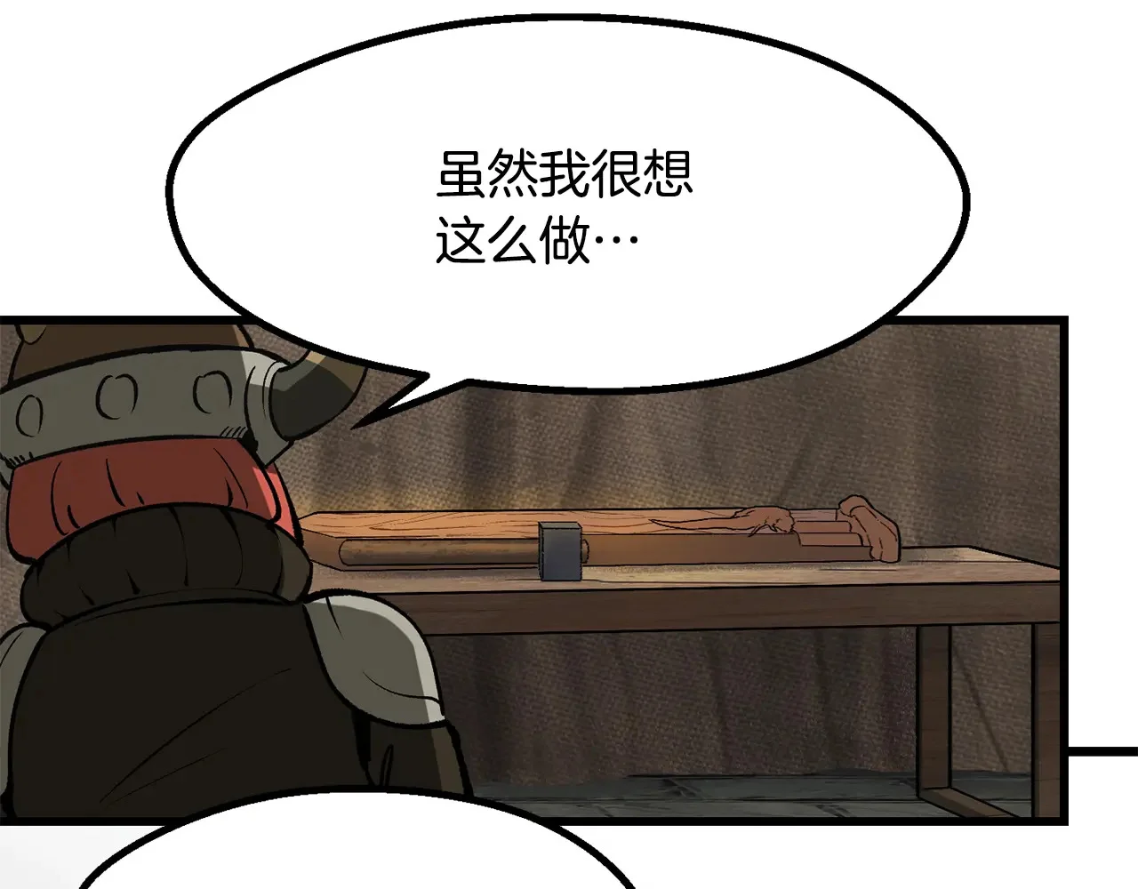 第303页