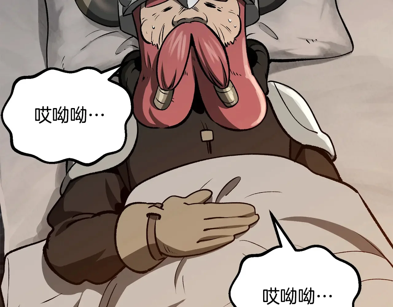第192页