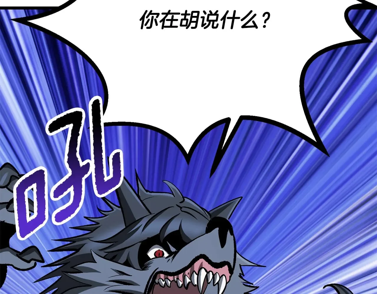 第495页