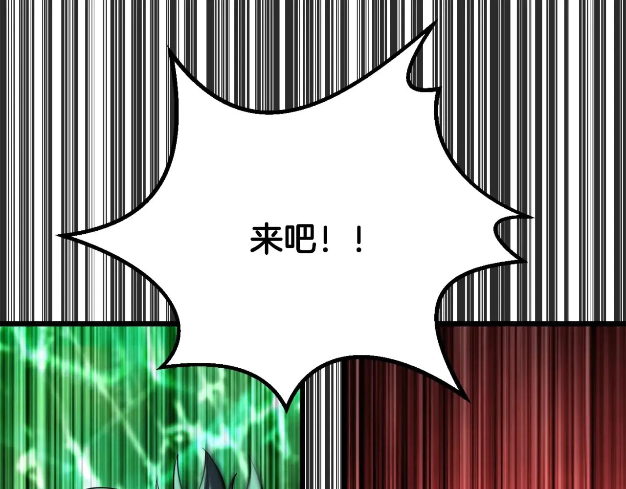 第228页