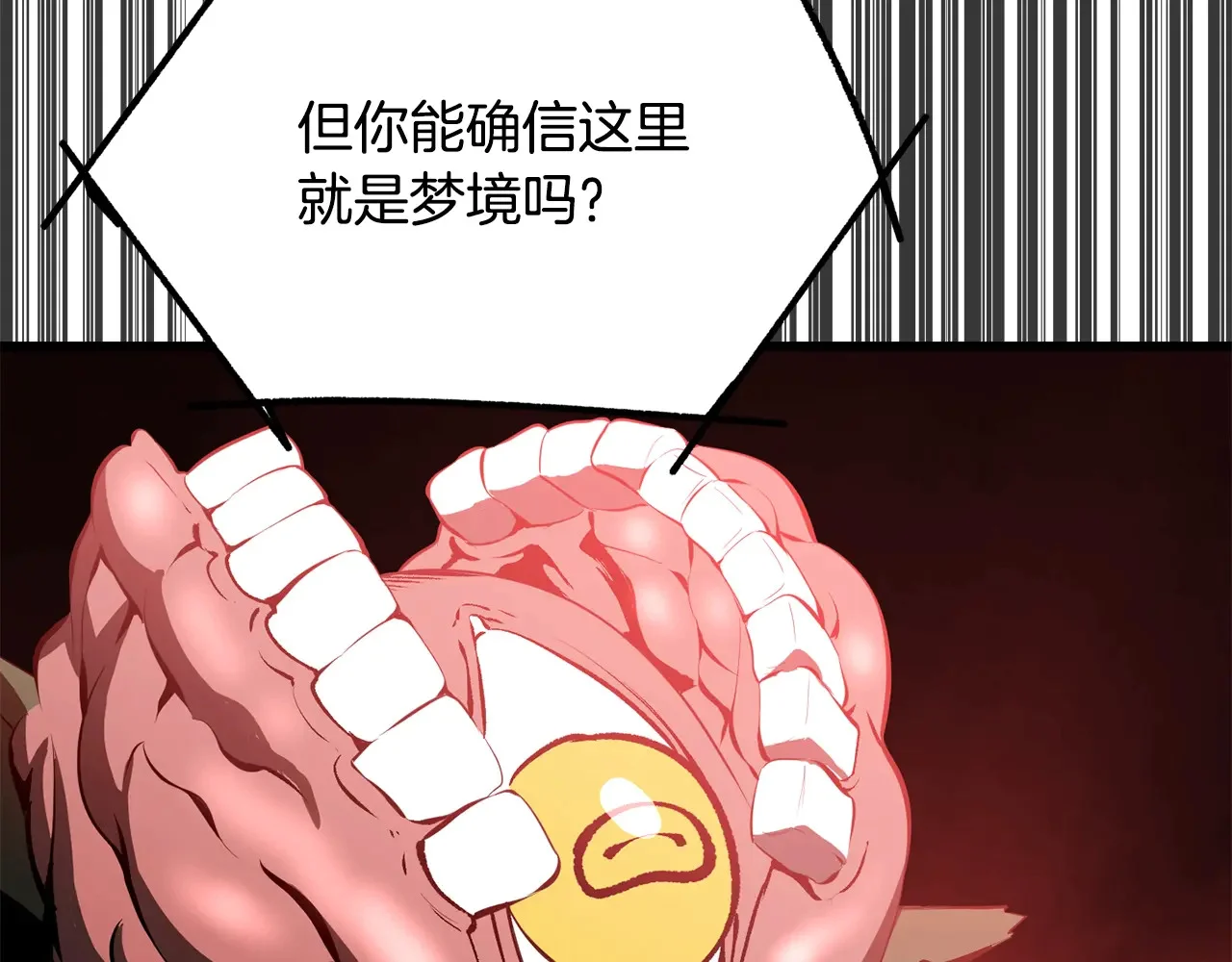 第204页