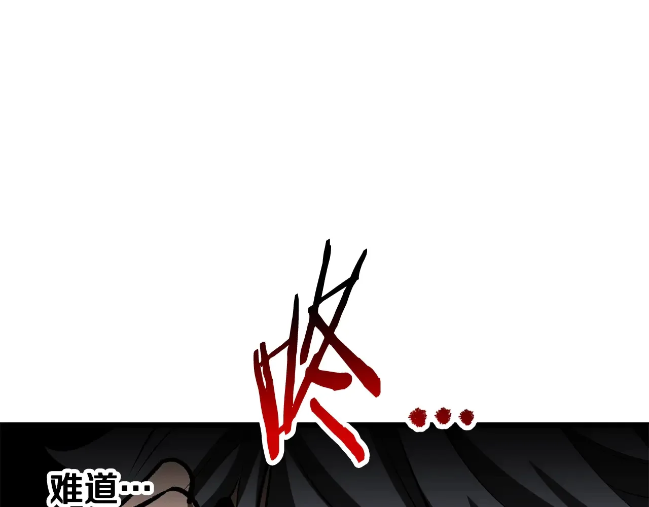 第645页