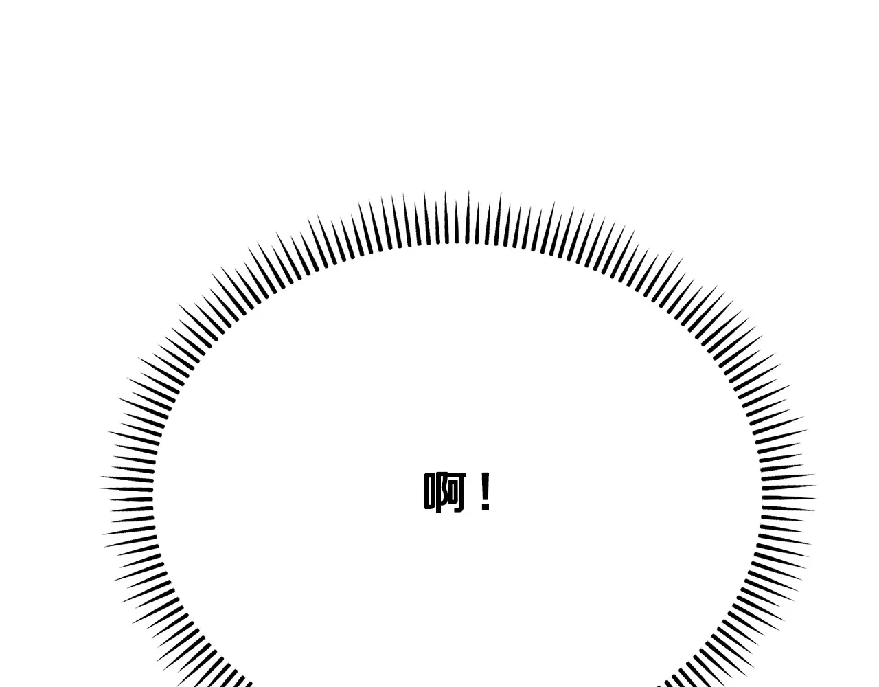 第591页