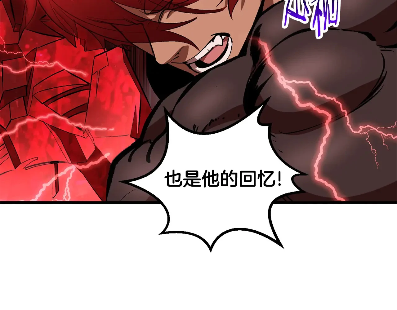第384页