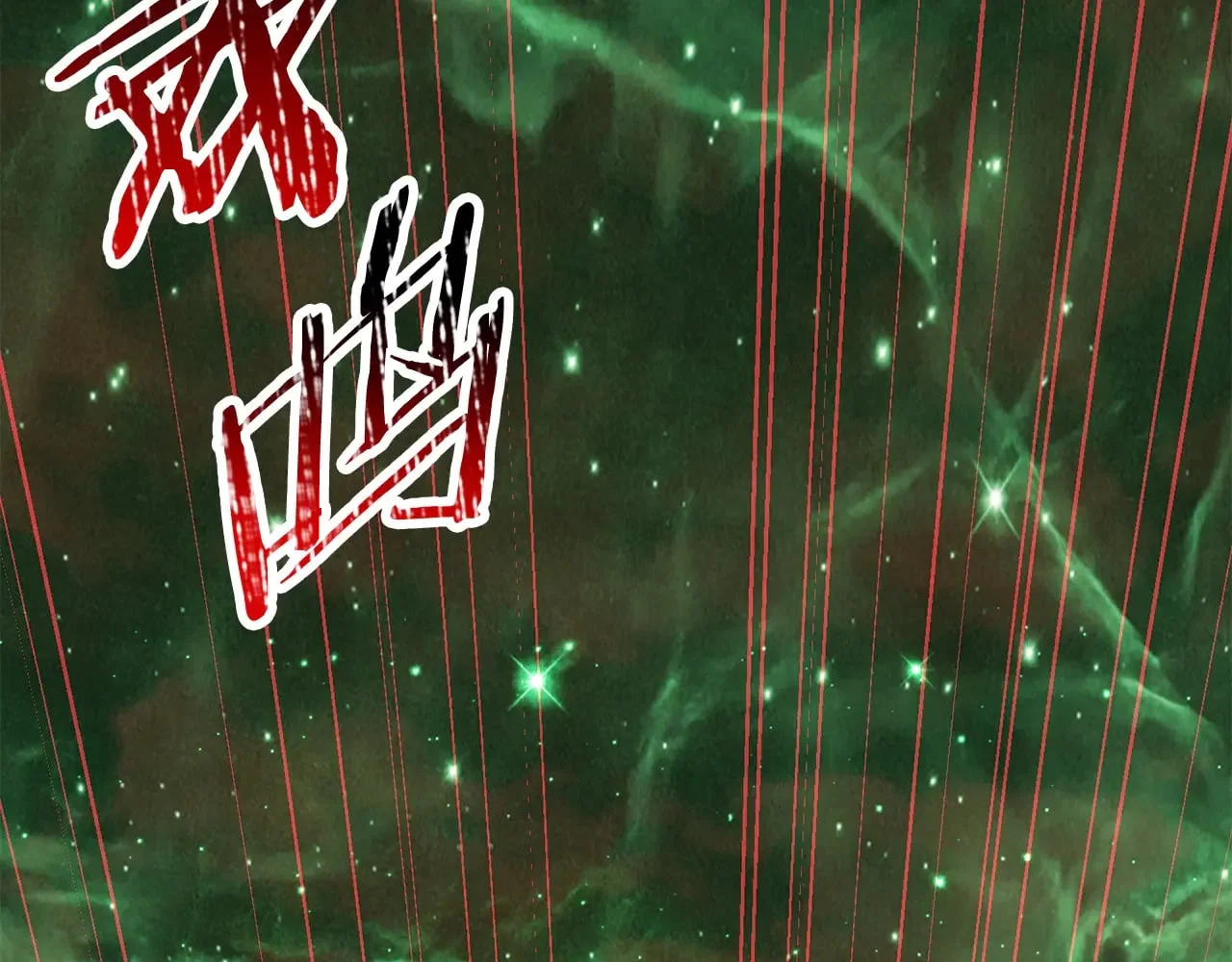 第408页