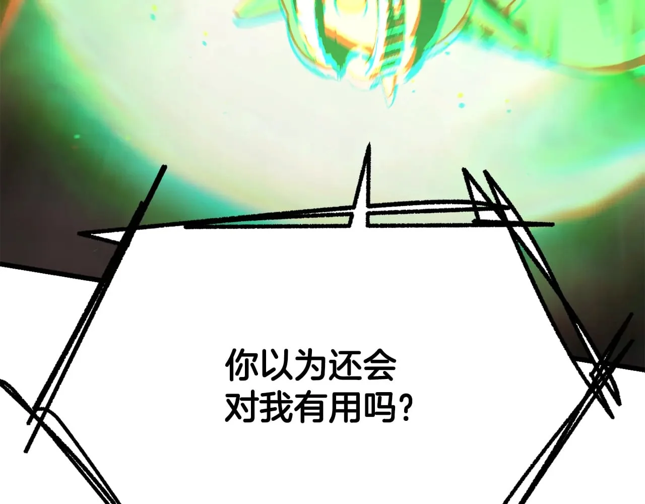 第495页