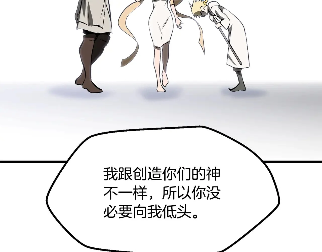 第756页