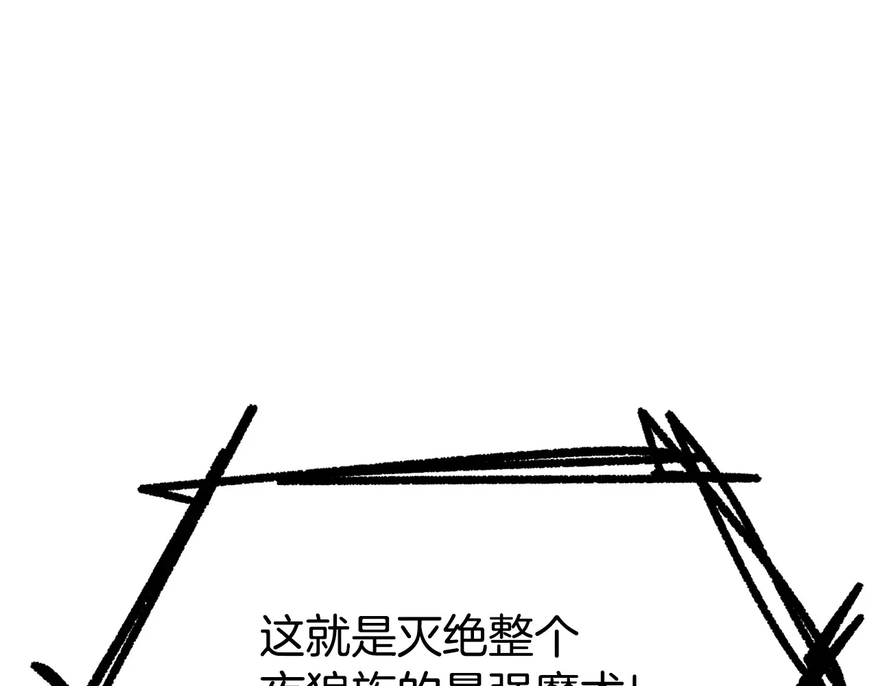 第252页