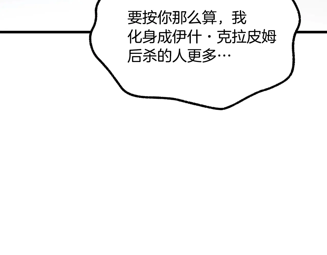 第708页