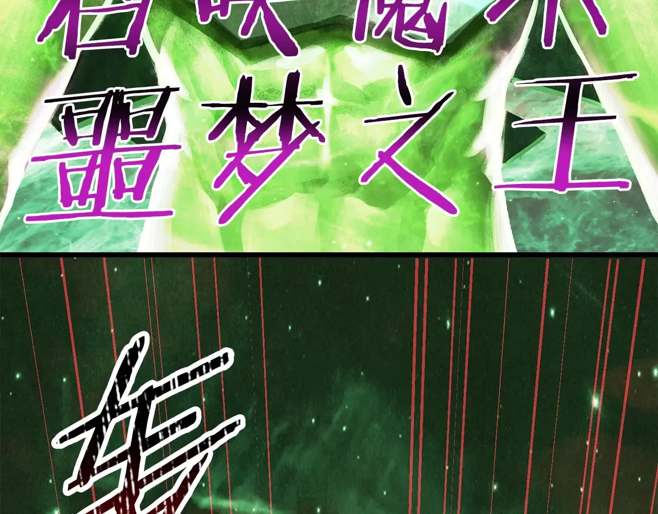 第405页