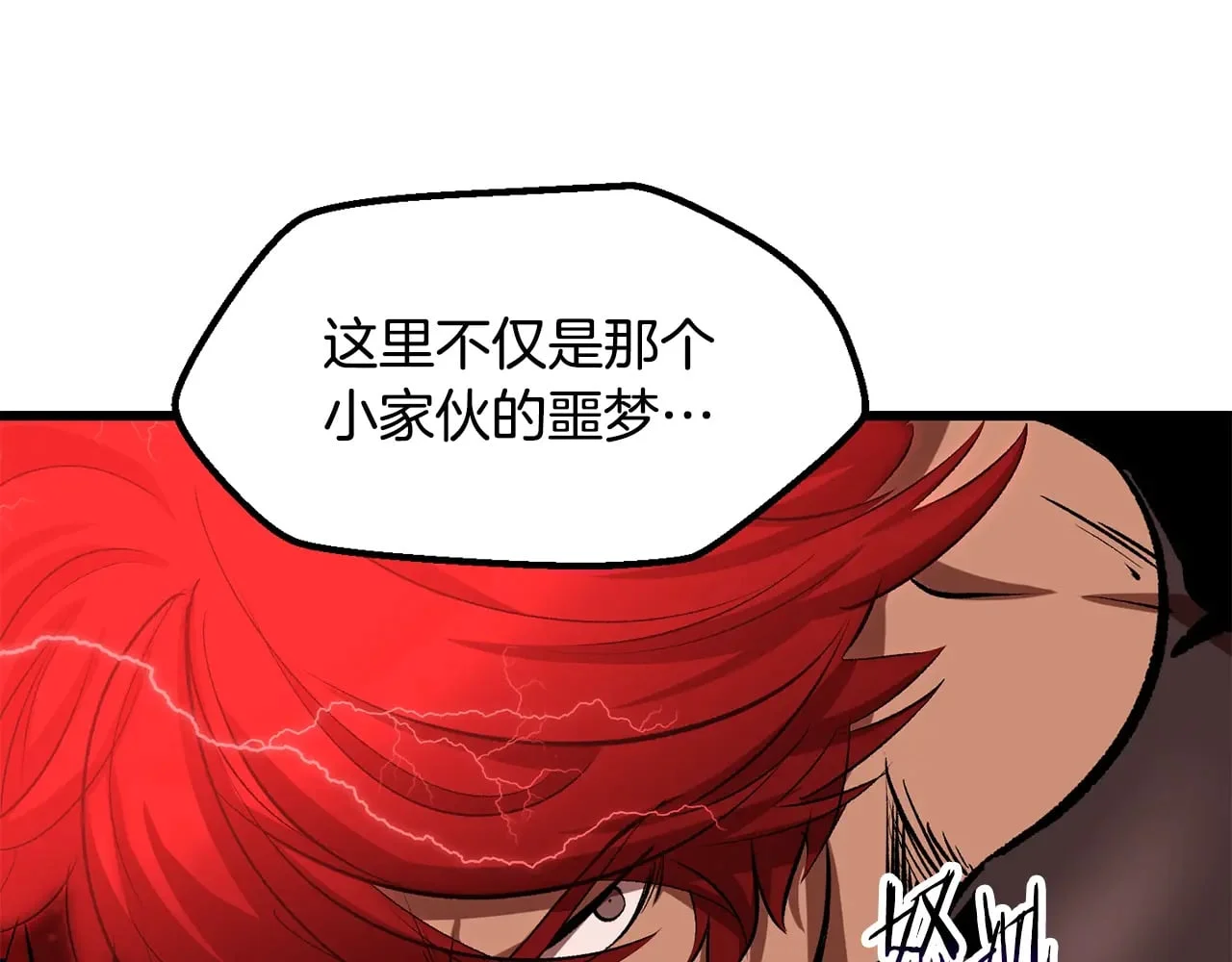 第381页