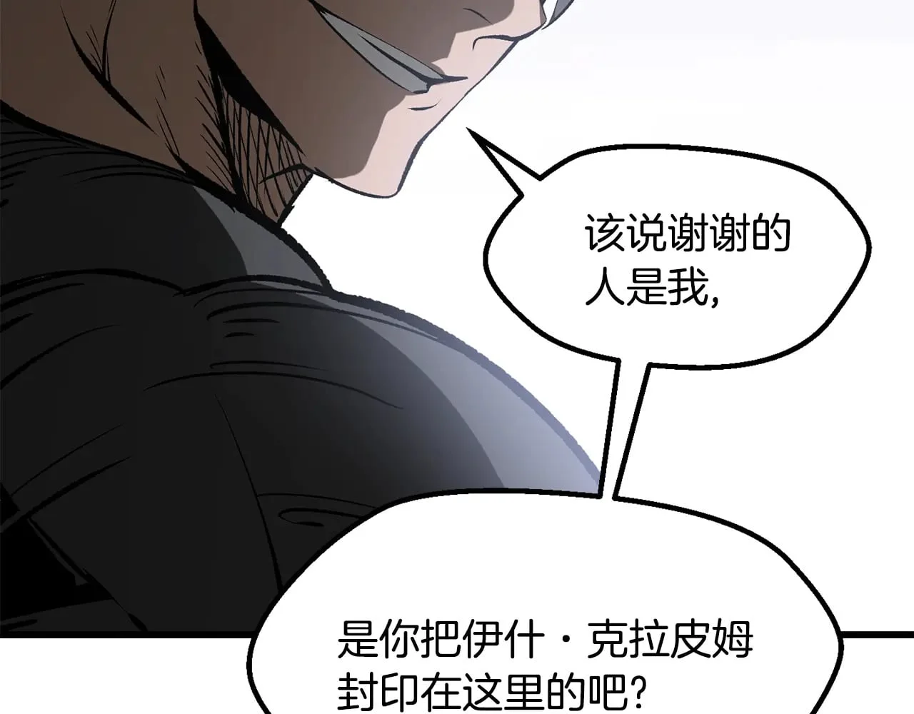第669页