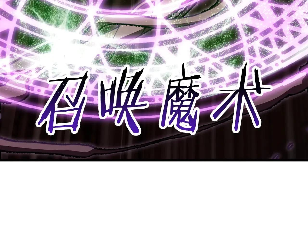 第267页