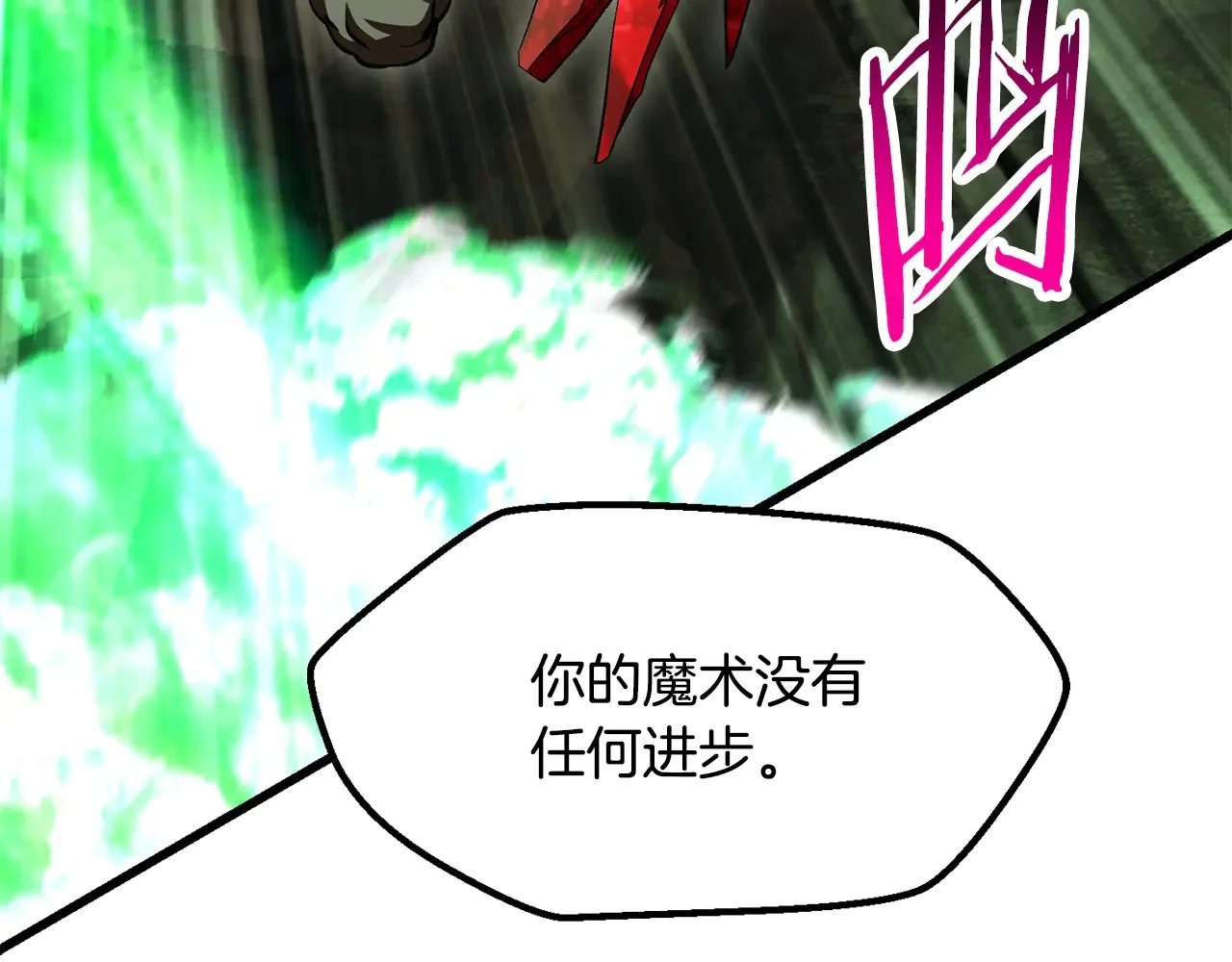 第180页