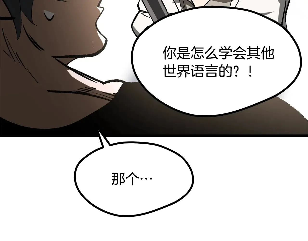 第696页