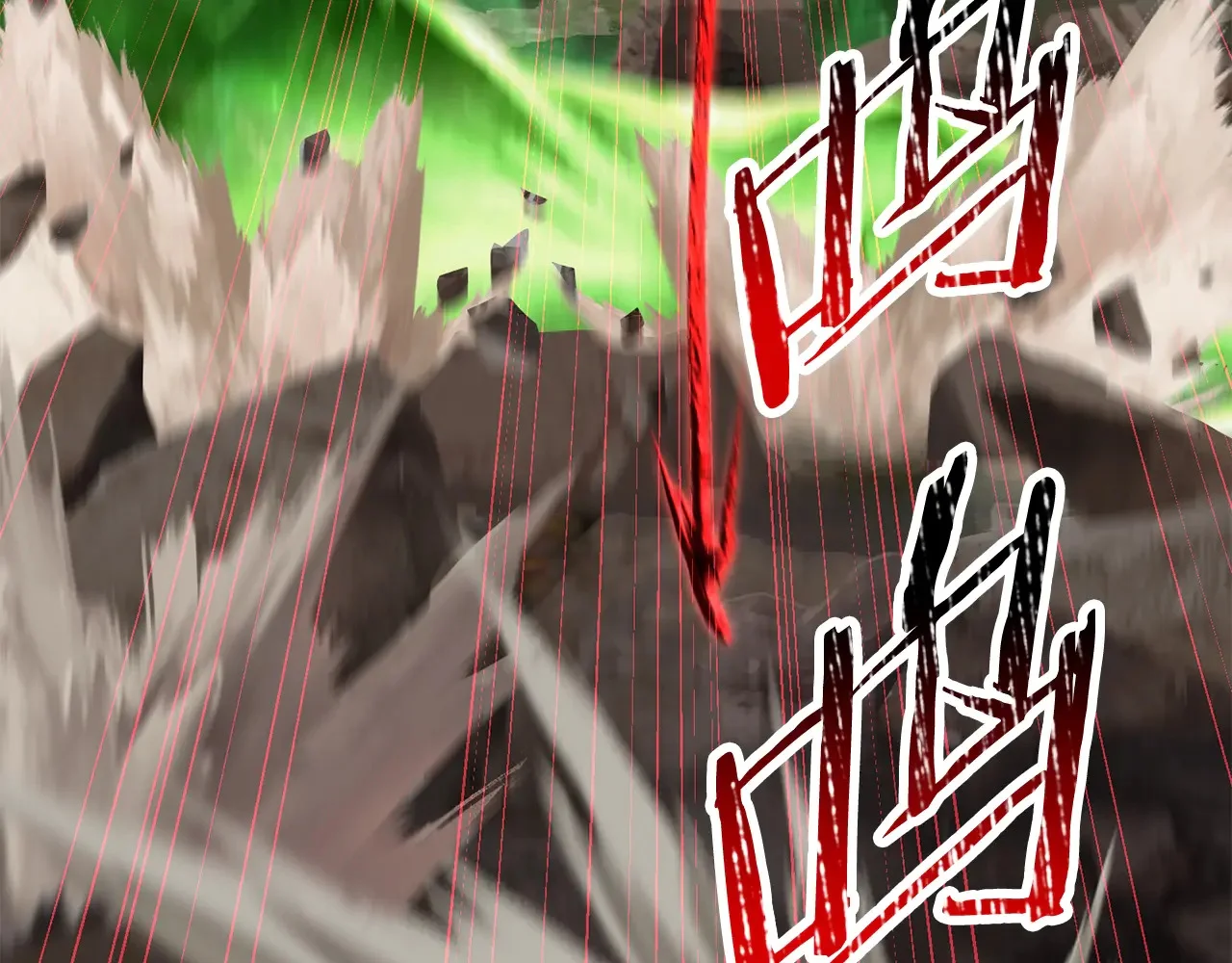 第423页