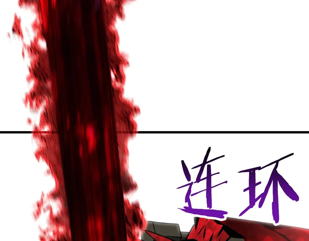 第510页