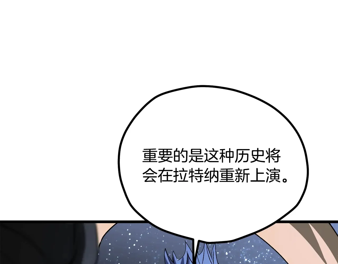 第426页