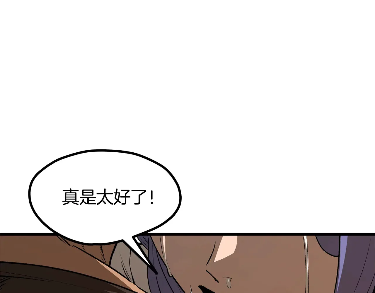 第606页