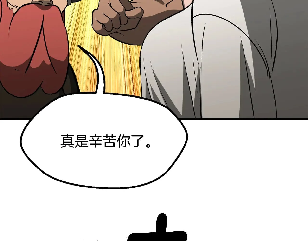 第399页