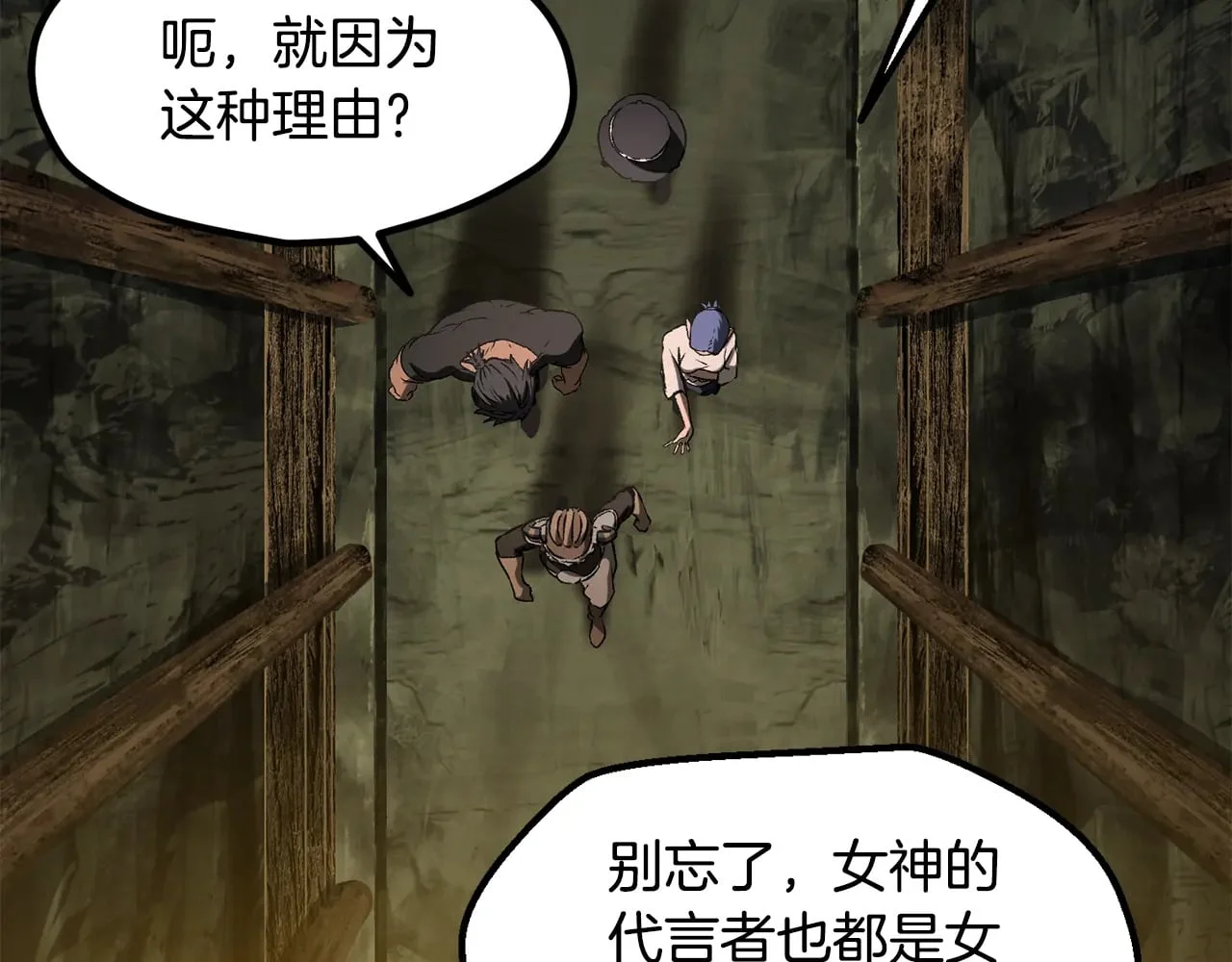第225页
