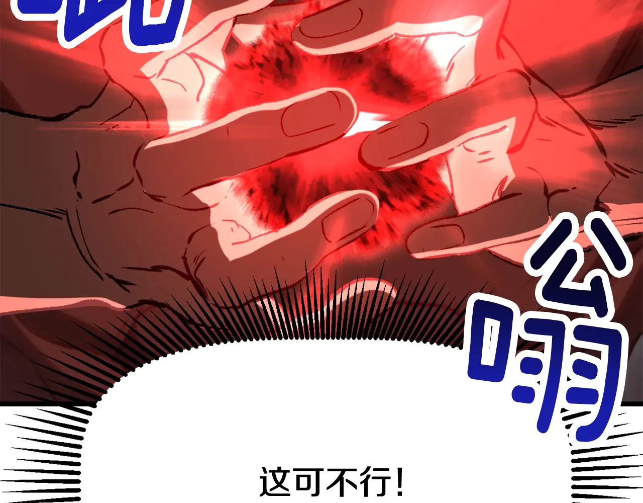 第495页