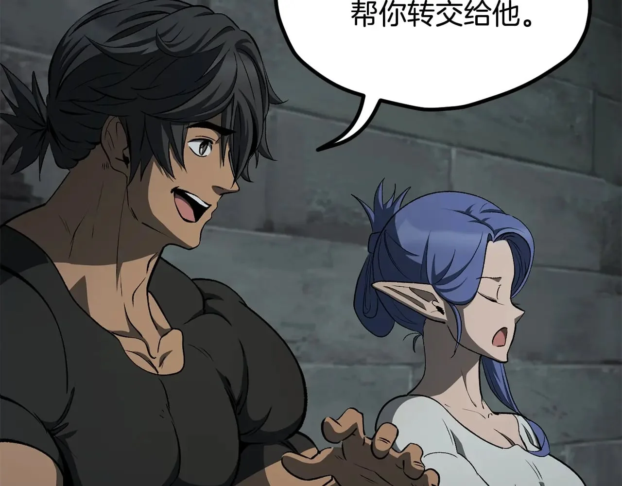 第192页