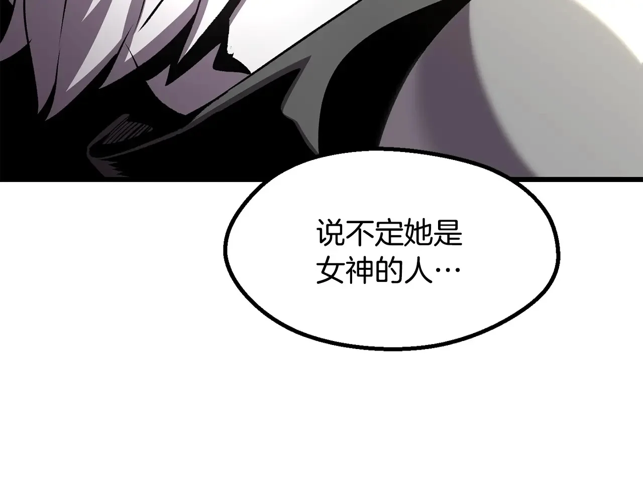 第606页