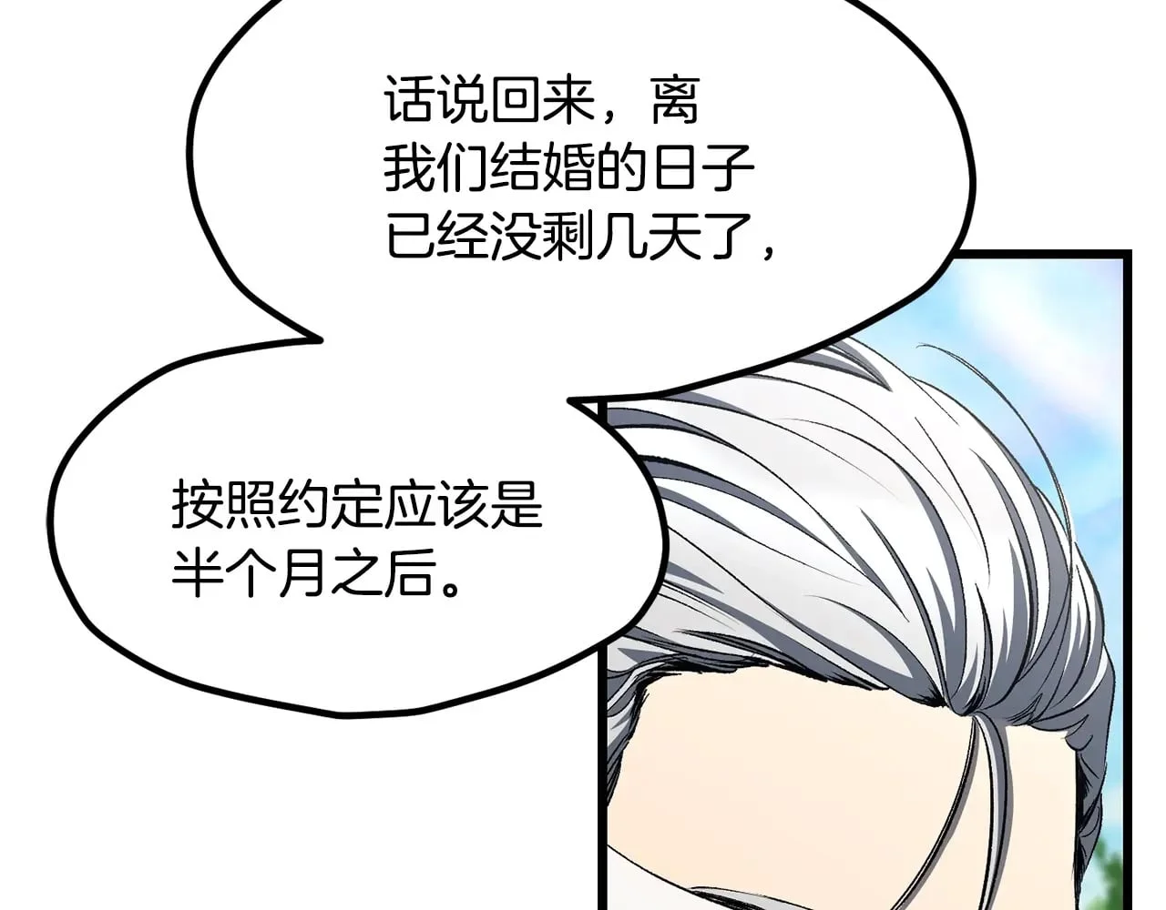 第327页
