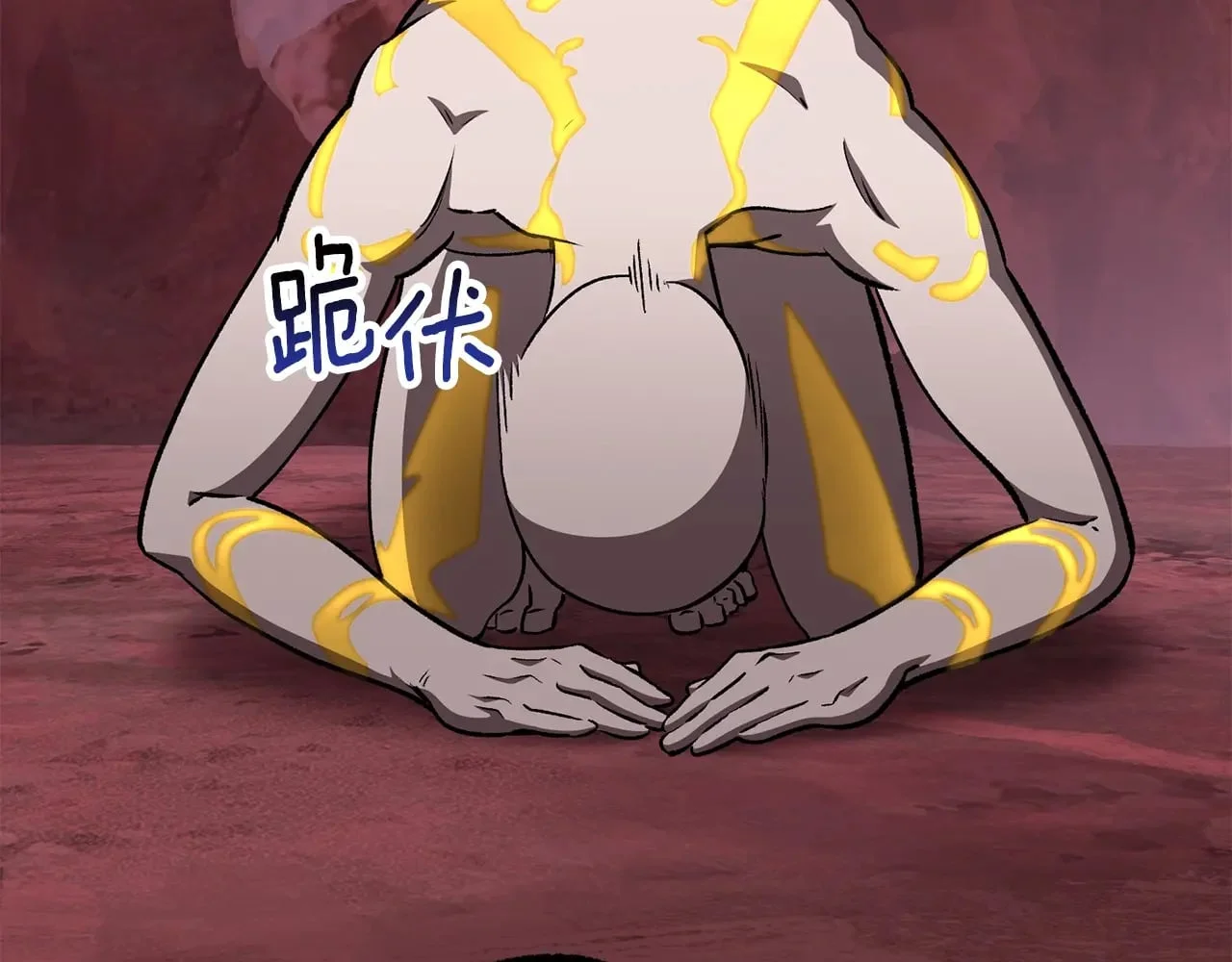 第234页