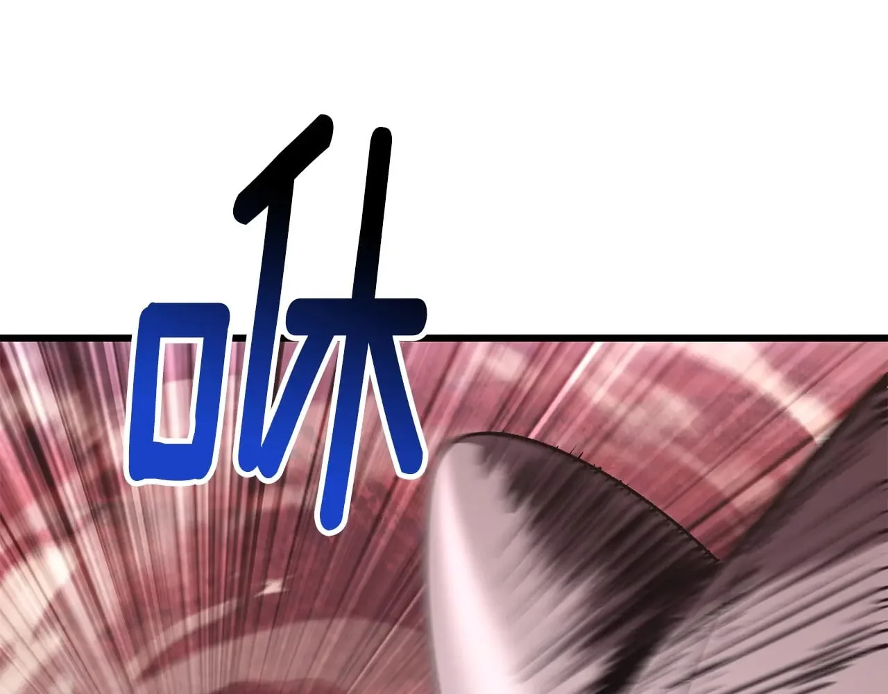 第261页