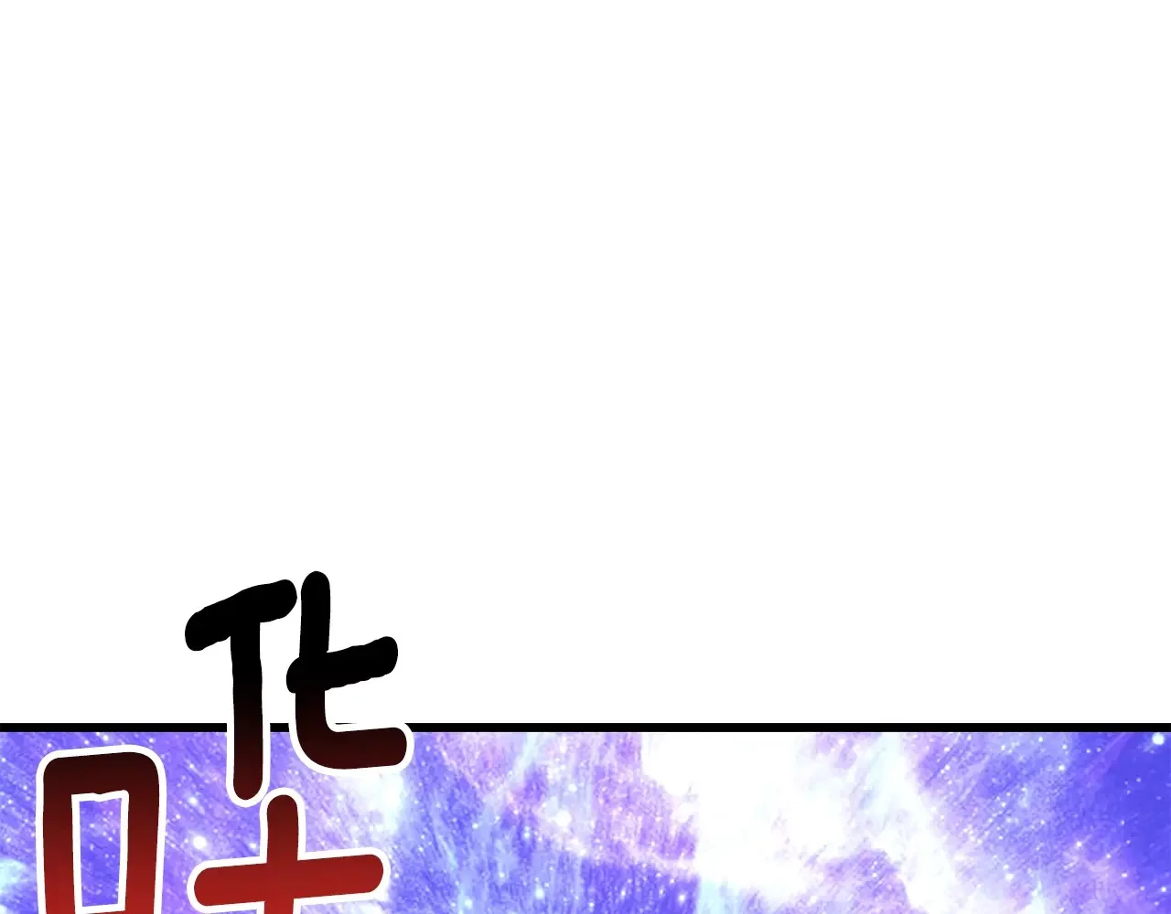 第600页