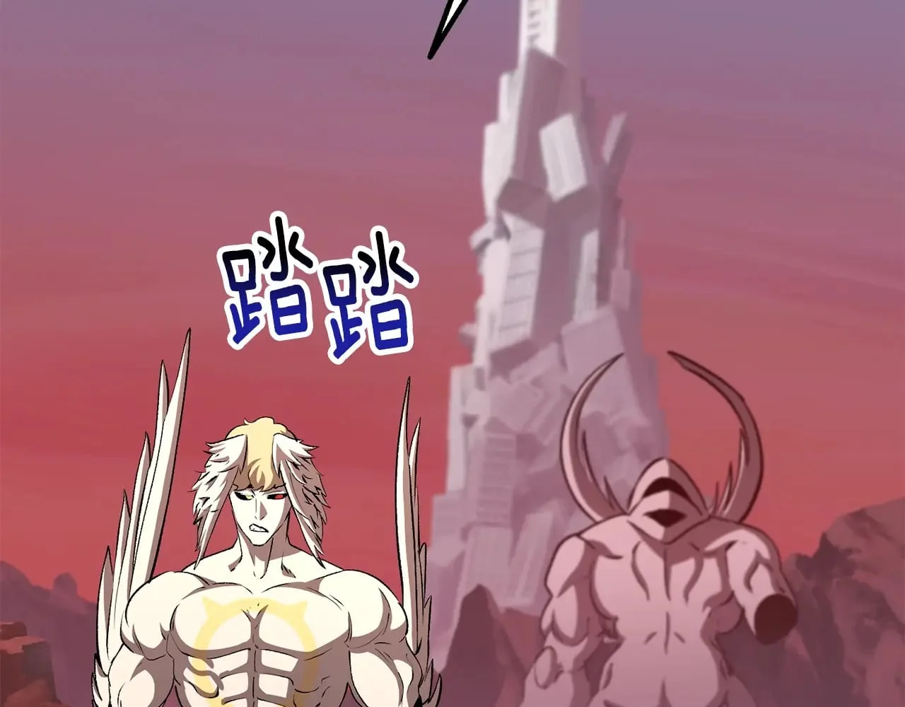 第543页