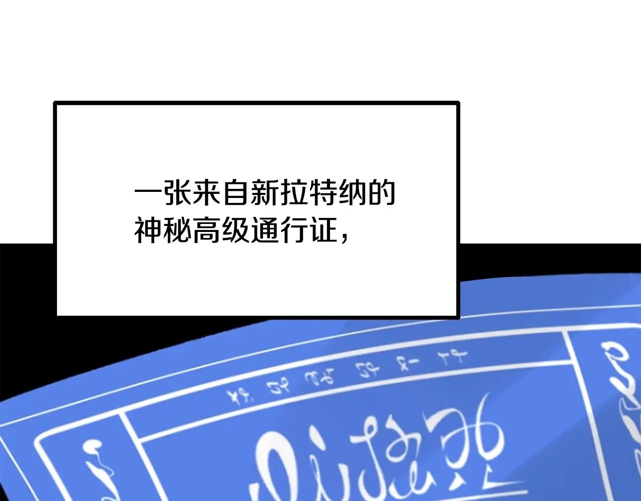 第570页