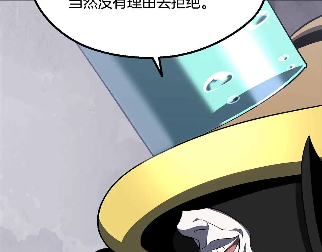 第369页
