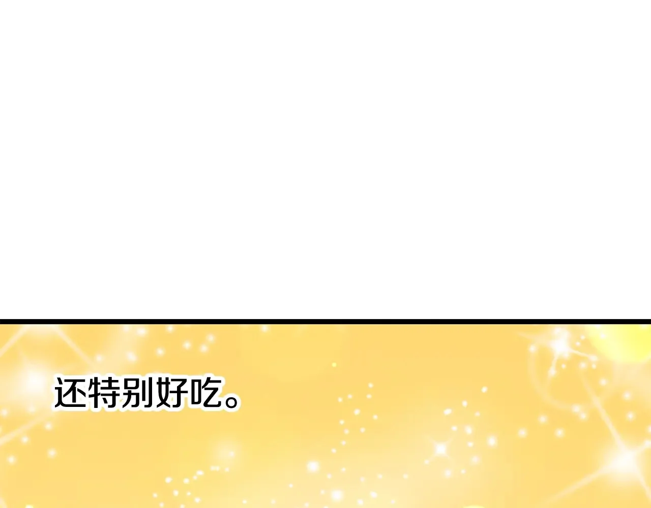第648页