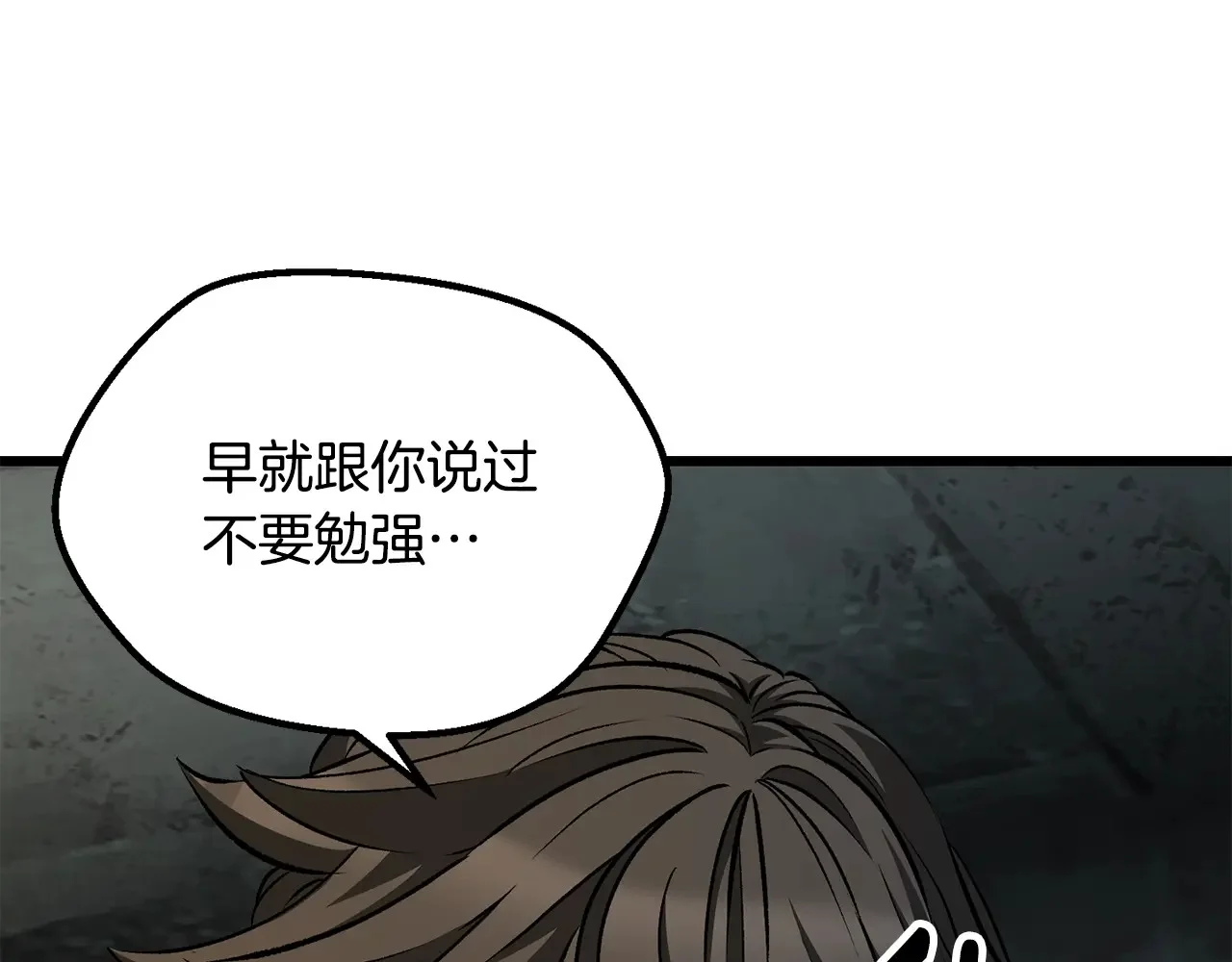 第426页