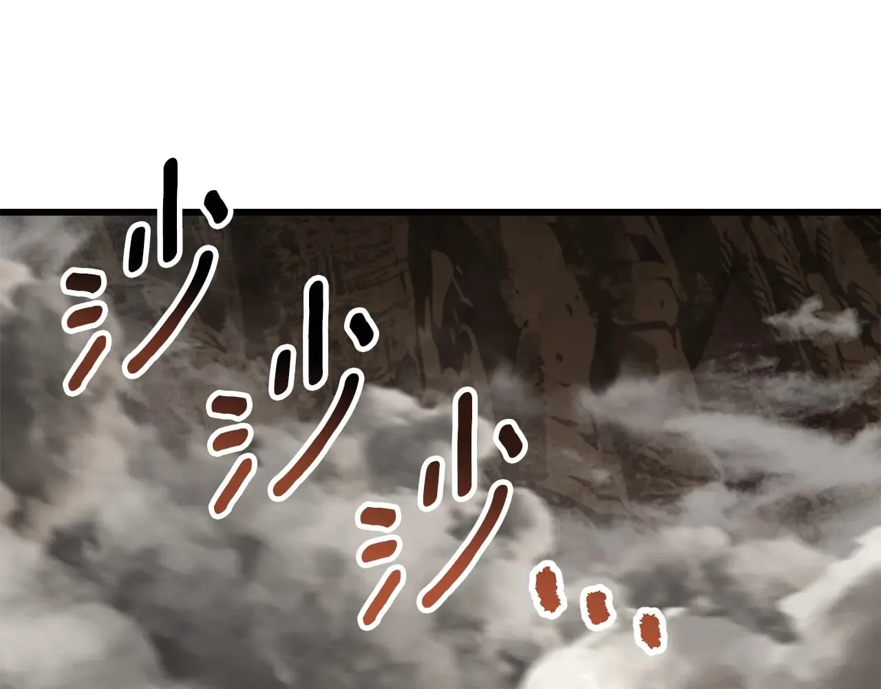 第666页