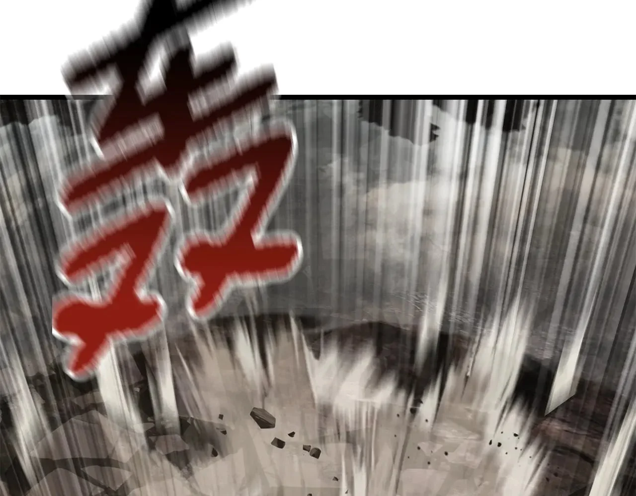 第573页