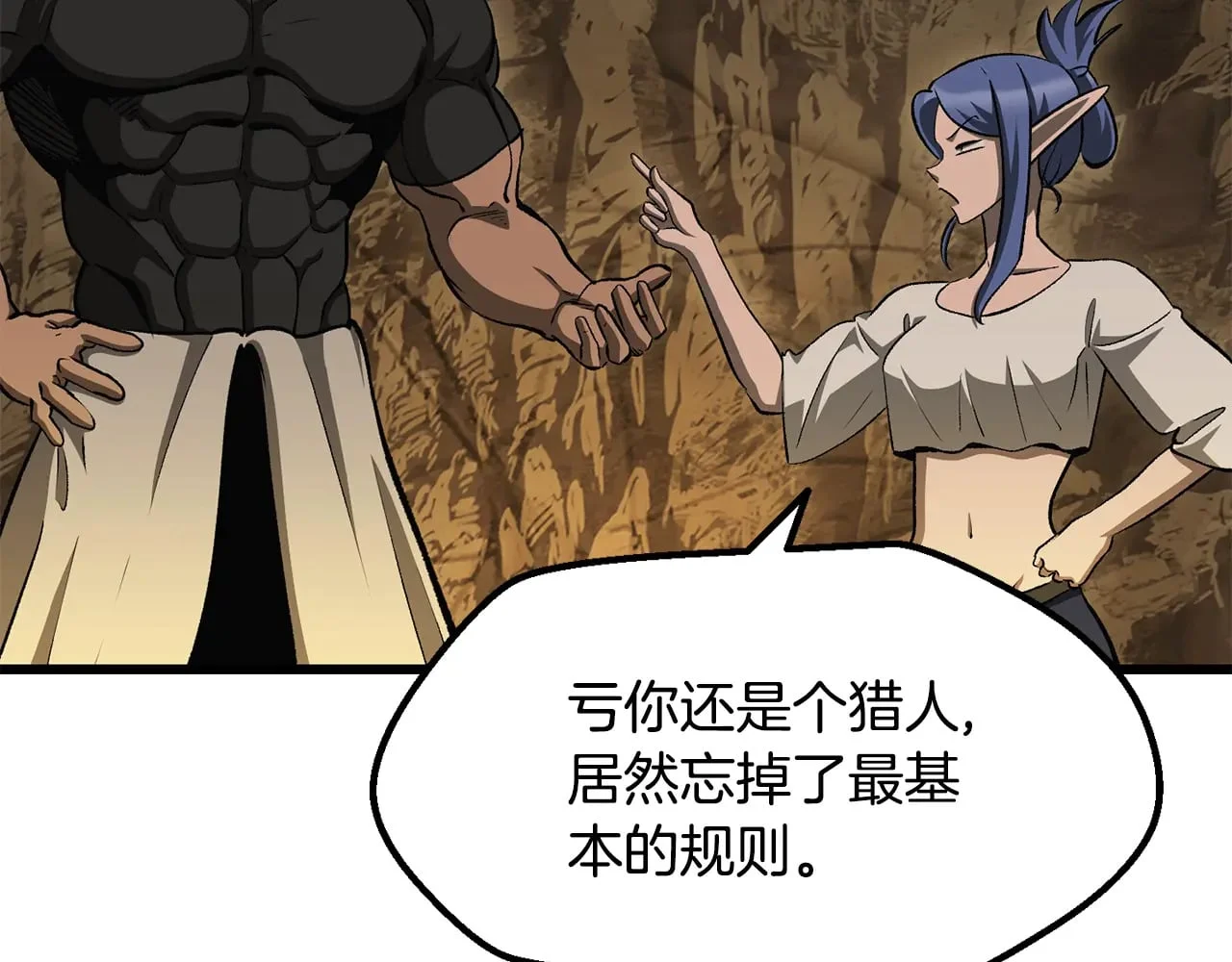 第177页