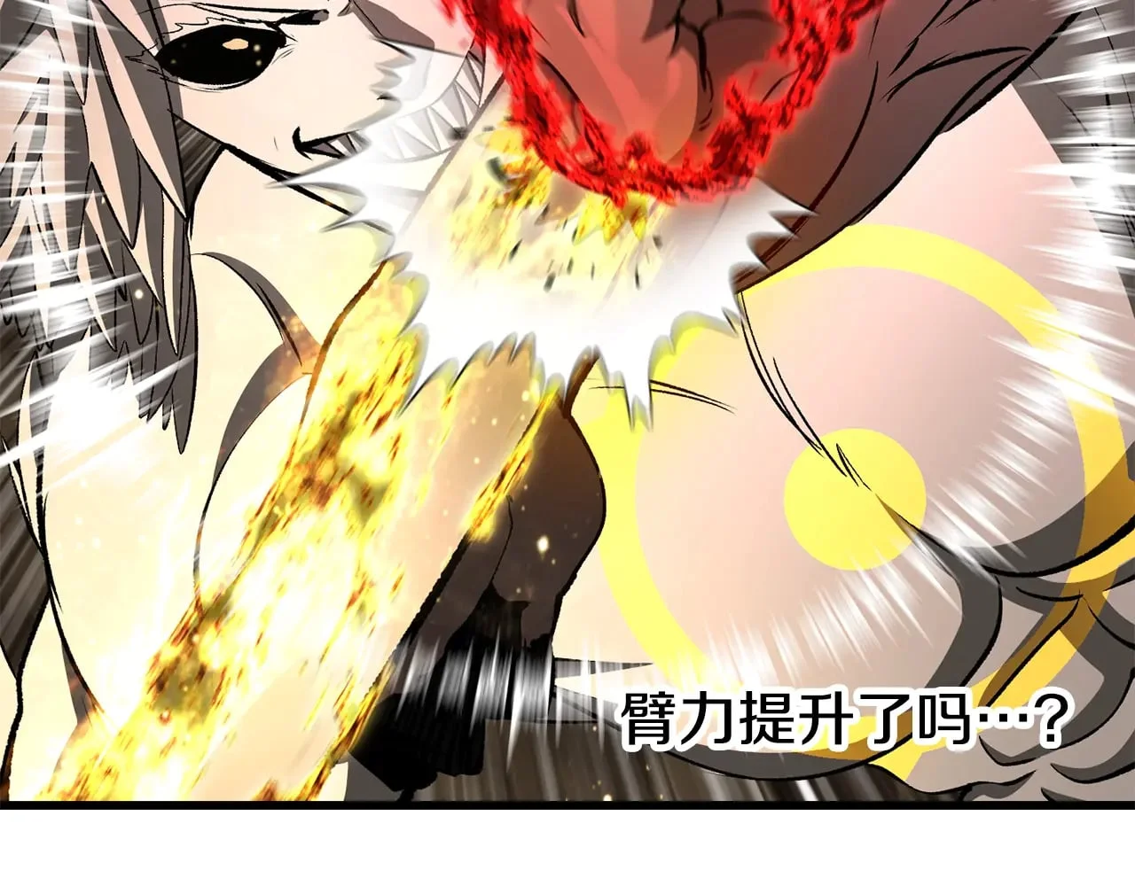 第522页