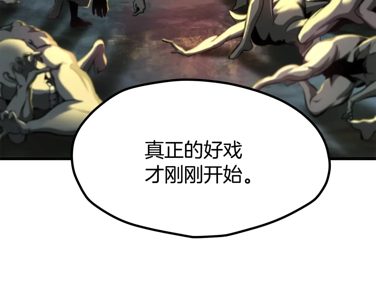 第357页